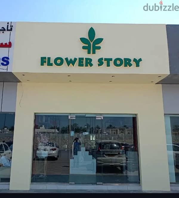 3D Sign Board 2