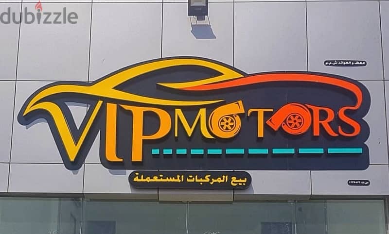 3D Sign Board 3
