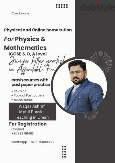 physics and mathmatics for Cambridge