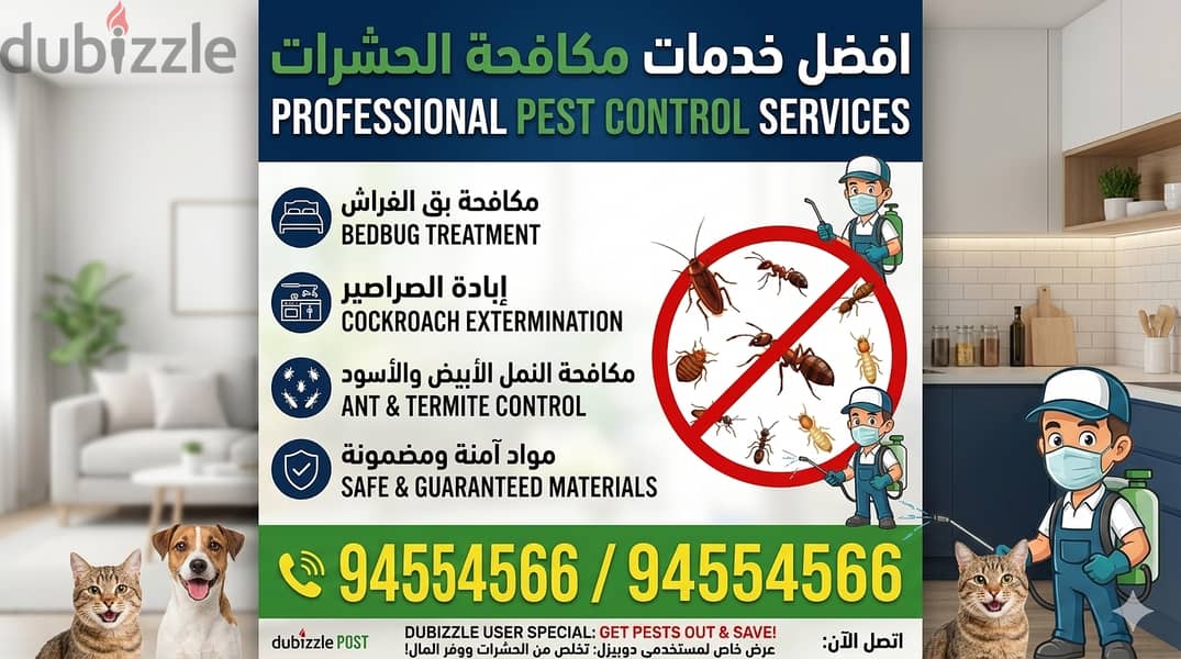 The Best Deep Cleaning Service 1