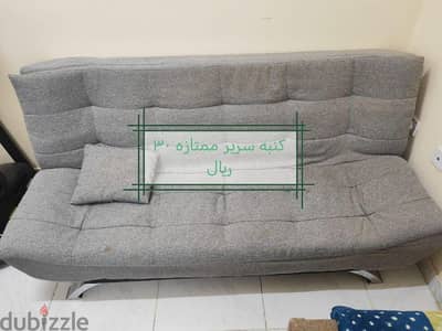 sofa convertable bed (sofa cum bed)