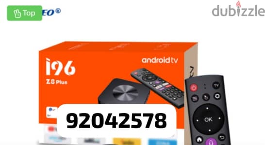 New Android box I have all world channel working I have technician