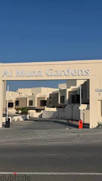 Modern 3+1 Bedroom Villa with Private Pool for Sale – Al Muna, Boshar