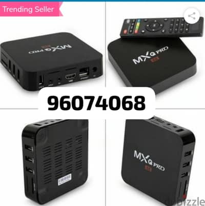 Intranet receivers install New madal 2026 All world channel working