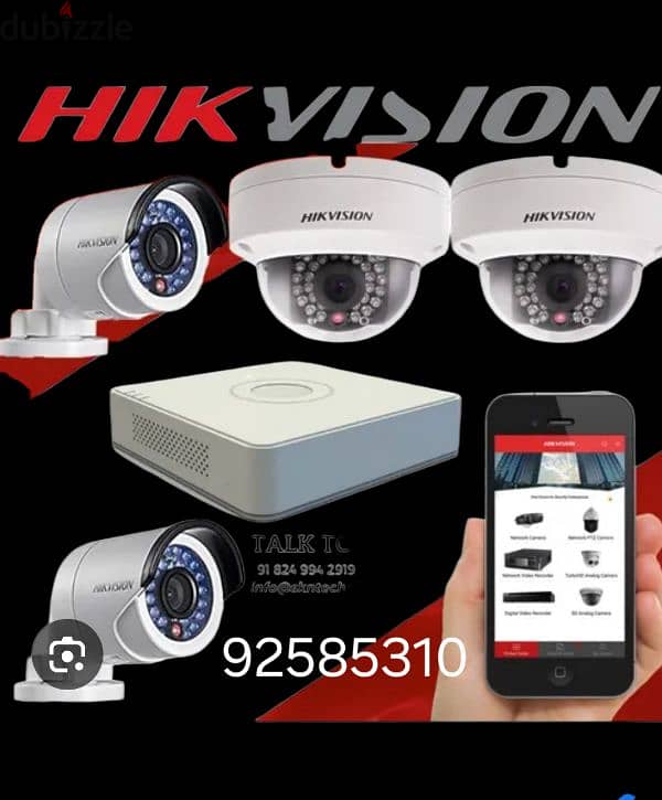 secure your place with the best cctv cameras hikvision 3