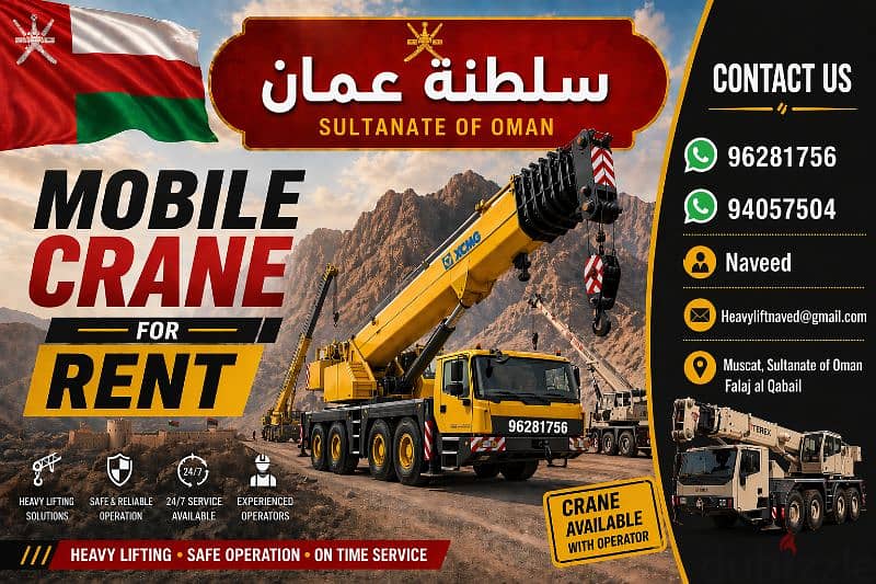 Mobile Crane For Rent 6