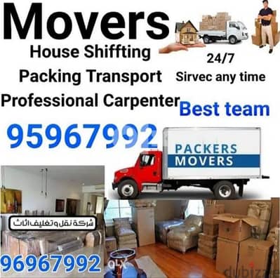 House shiffting, villa, flat, office shiffting furniture fixing transp