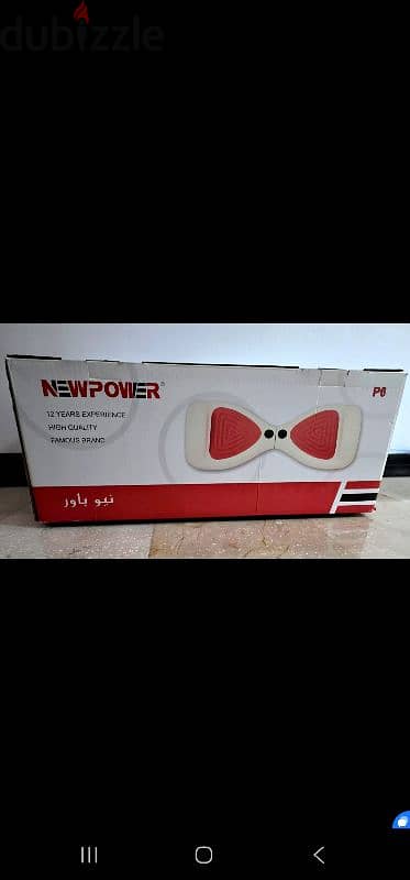 NewPower P6 Hoverboard