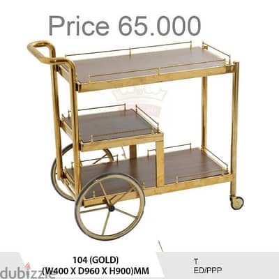 عربة طعام  FOOD TROLLEY