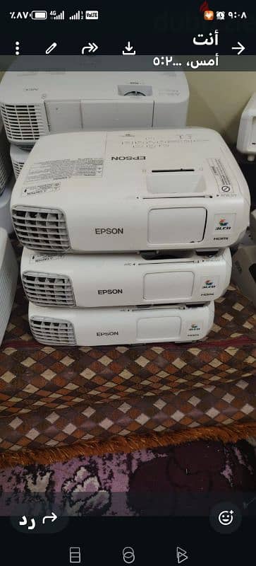 projector epson