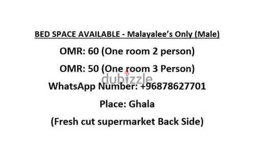 BED SPACE AVAILABLE(Malayalies Only)