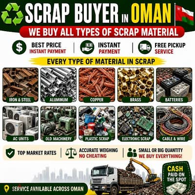 SCRAP BUYER – OMAN   We Buy All Types of Scrap Material
