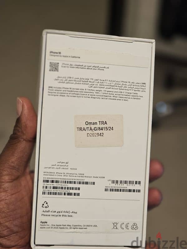 apple iphone 16, 128 gb 1