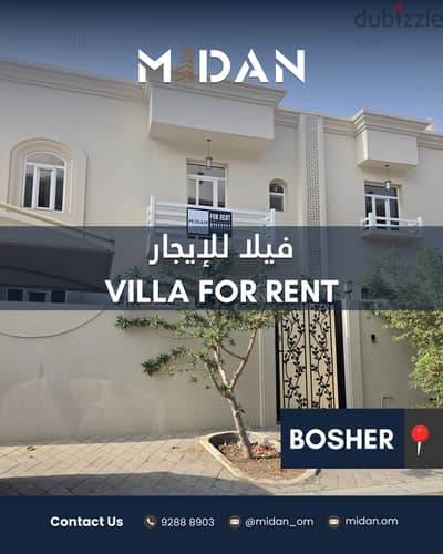 High-Quality 5 Bedroom Villa for Rent in Bawshar