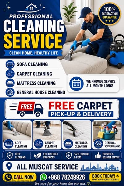 Sofa, Carpet,  Metress, House Cleaning Service Available All Muscat