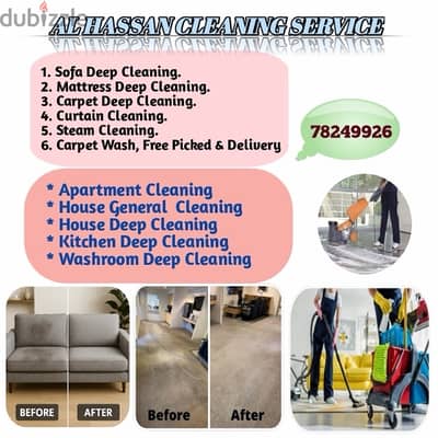 House, Sofa, Carpet, Matress, Cleaning Services Available All Muscat