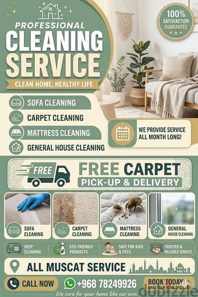 Sofa, Carpet, House, matress cleaning Service Available All Muscat