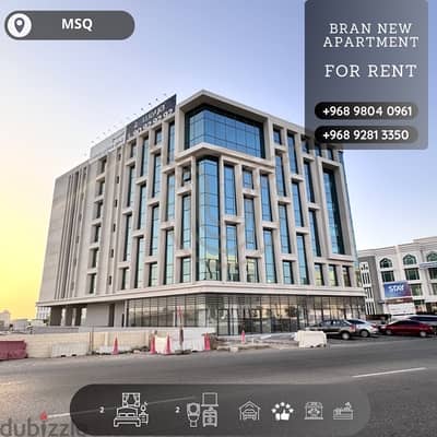MSQ | BRAND NEW LUXURY 2 BR APARTMENT FOR RENT