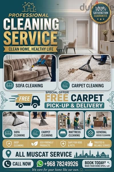 Sofa, Carpet, House , Matress cleaning Service Available All Muscat