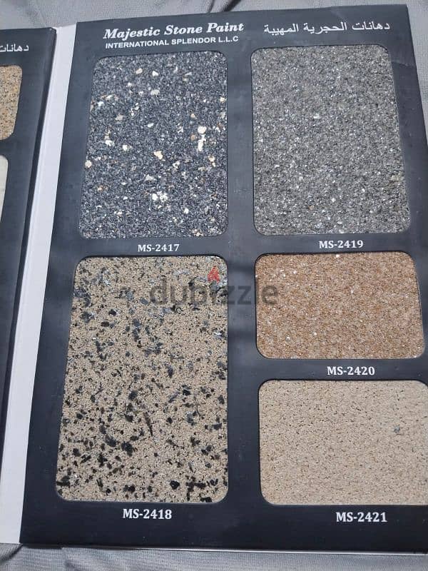 stone paint for interior and exterior 96401717 2