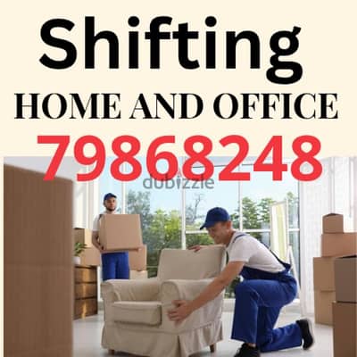 shift home items 96401717