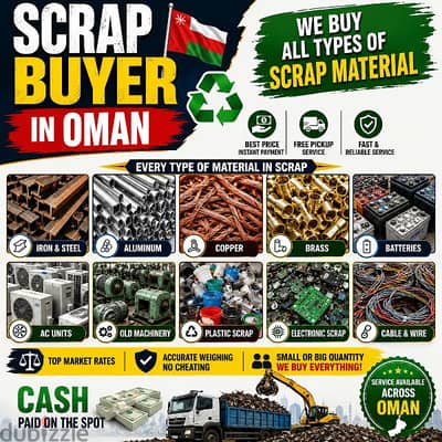 SCRAP BUYER – OMAN   We Buy All Types of Scrap Material