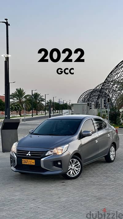 ميتسوبيشي أتراج 2022