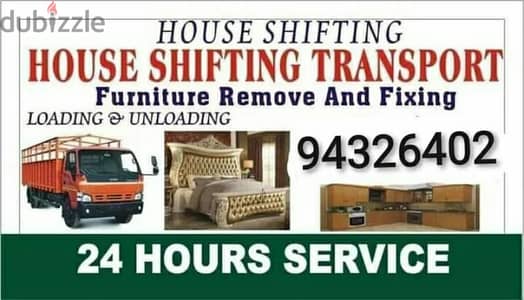 home moving service good price all oman