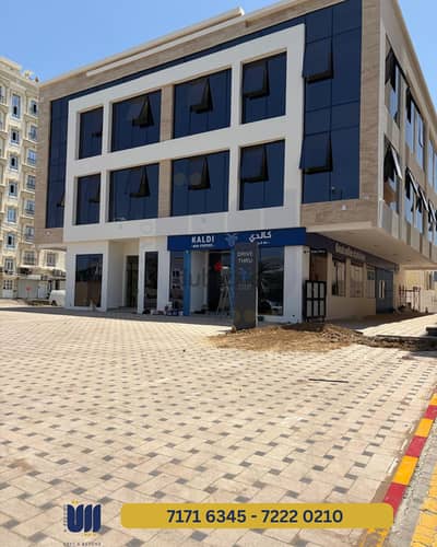 OFFICES FOR RENT IN AZAIBA - مكاتب للأجار في العذيبة