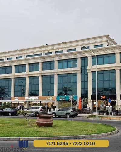 FLAT FOR RENT IN QURUM - شقة للأجار في القرم