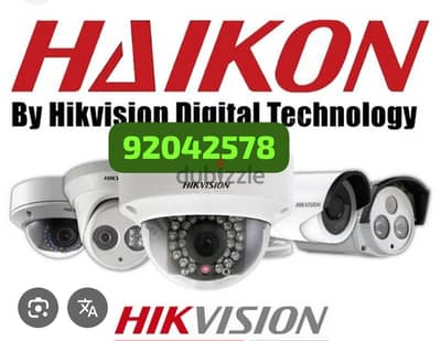 New access control look install intercom install CCTV camara install it