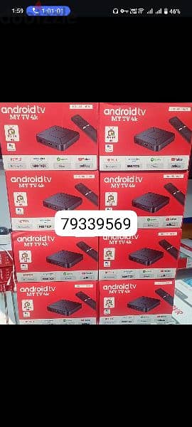 Oman Dubai Qatar UAE USA English movies Indian pakstani mal