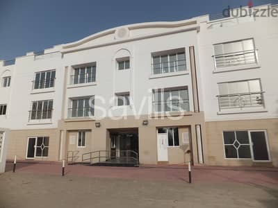 RSQA7578-Two bedroom apartment close to the Hyatt and the Beach
