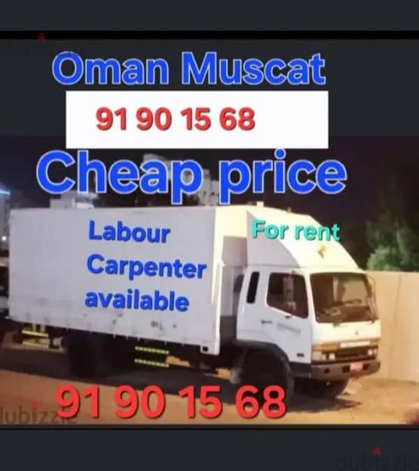 All Muscut Movers 1