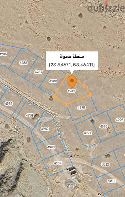 أرض سكنية للبيع – العامرات الثامنة (مساحة الأرض: 819 متر مربع)