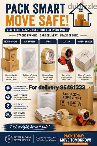 Muscat Packaging Material Supply Lamination roll Air Bubble Cargo Bag Boxes Courugated sheet