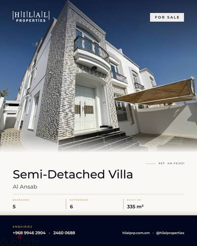 4-Bedroom Villa For Sale, Al Ansab | فيلا ٤ غرف نوم للبيع، الأنصب