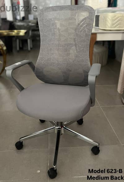 sale of office chair