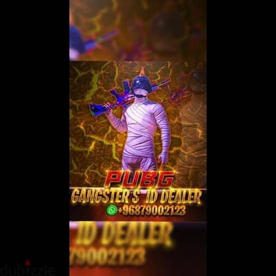 PUBG Account and UC