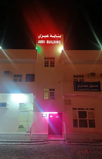 Abri Luxury Hotel Apartments For Sale – Hasik