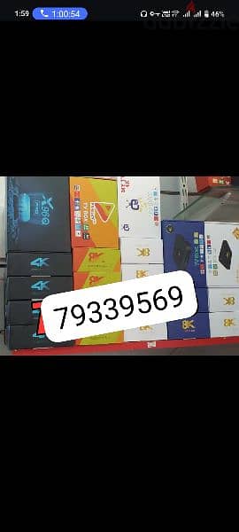 new WiFi android TV box all international live TV channel one year