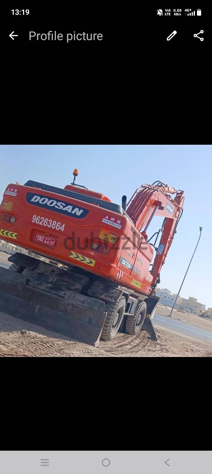 All Equipment for rent 96263864 3