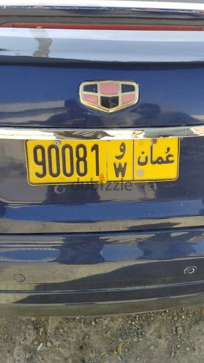 premium oman number Plates