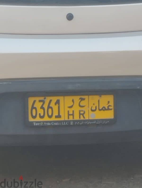 premium oman number Plates 1