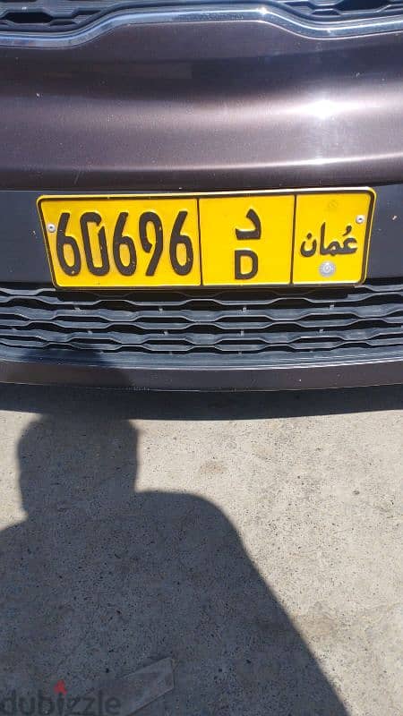 premium oman number Plates 2