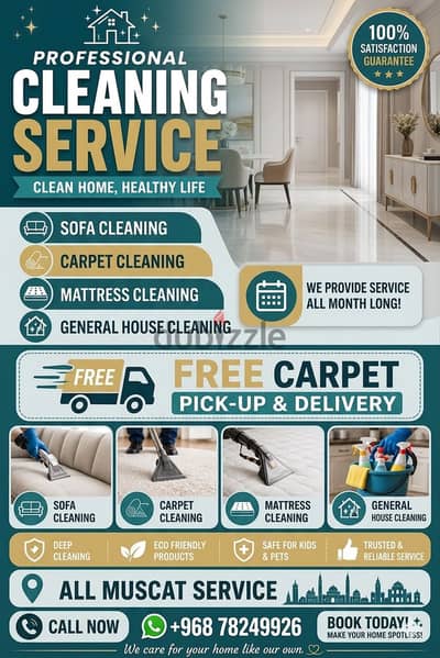 House, Sofa, Carpets , Mattress Cleaning service Available All Muscat