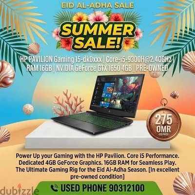 HP PAVILION  Gaming ,Core-i5-9300H@2.40GHz,RAM 16GB