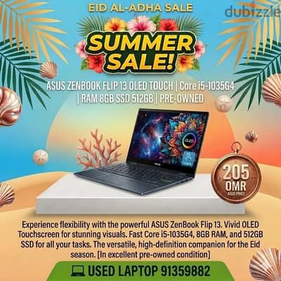 ASUS ZenBook Flip 13 2-In-1 Laptop UX363JA- i5-1035G4/8GB/512GB