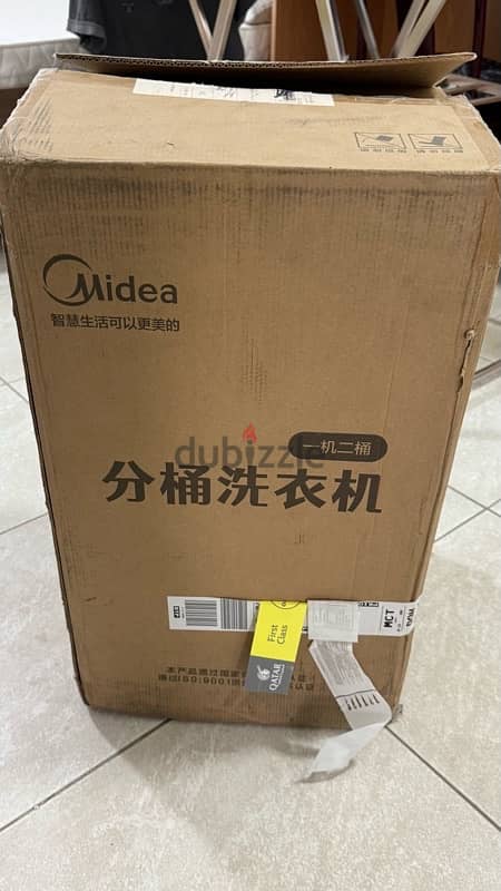 Used Midea Twin-Tub Washing Machine – Clean & Hygienic for Daily Use 2