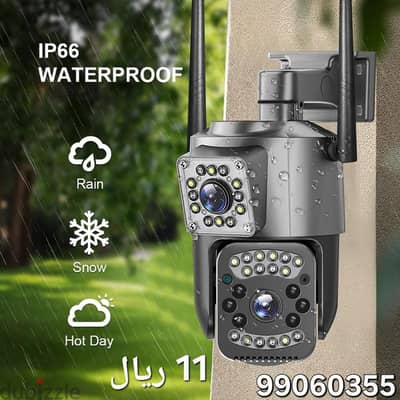 كيمرات مراقبه للمنازل